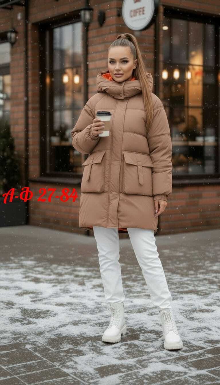 куртка женская белая,женская куртка,куртка женская зимняя,зимние куртки 2025,женская куртка демисезонная