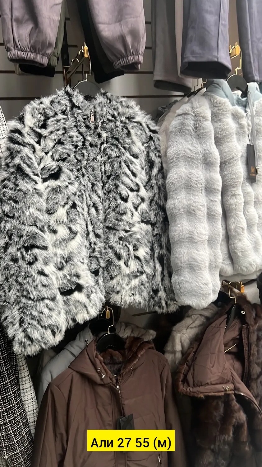 искусственная шуба,шубка,шуба меховая,модная шуба,куртка шуба