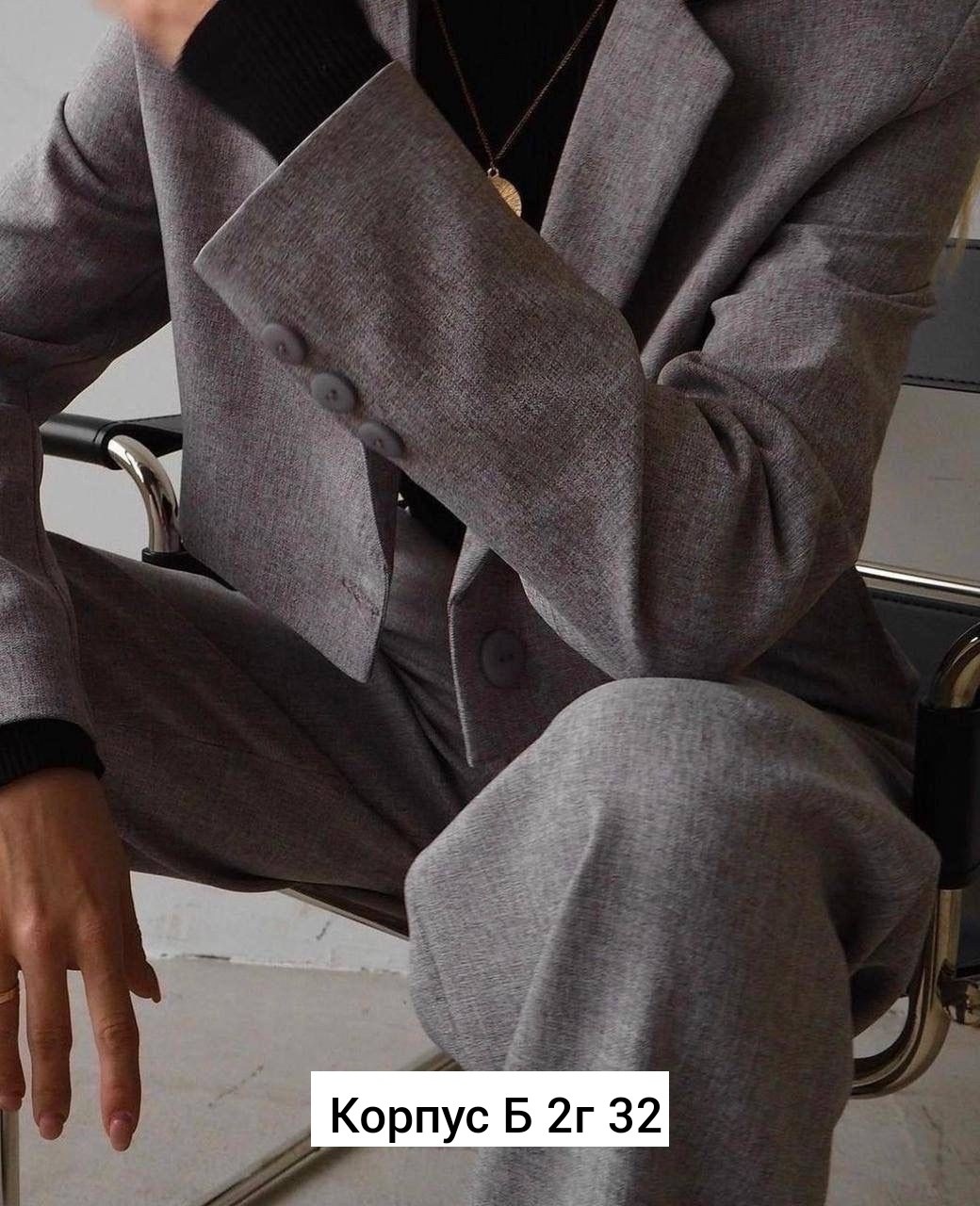 костюмы двойки,женские костюмы,костюмы брючные,женский брючный костюм двойка,брючный костюм двойка классический