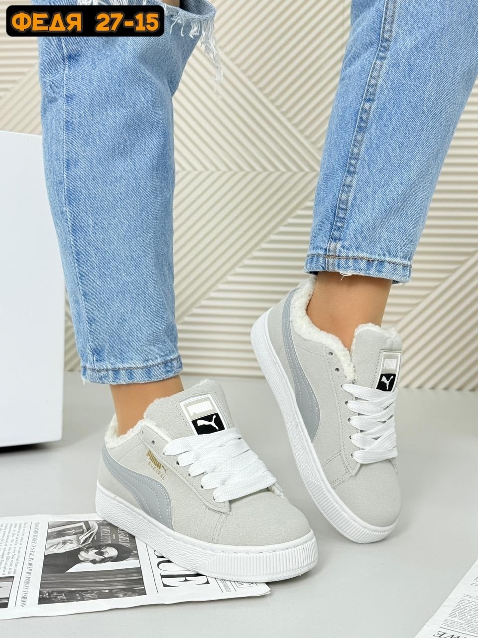 женские кроссовки,,женская ,кроссовки женские белые,стильные кроссовки