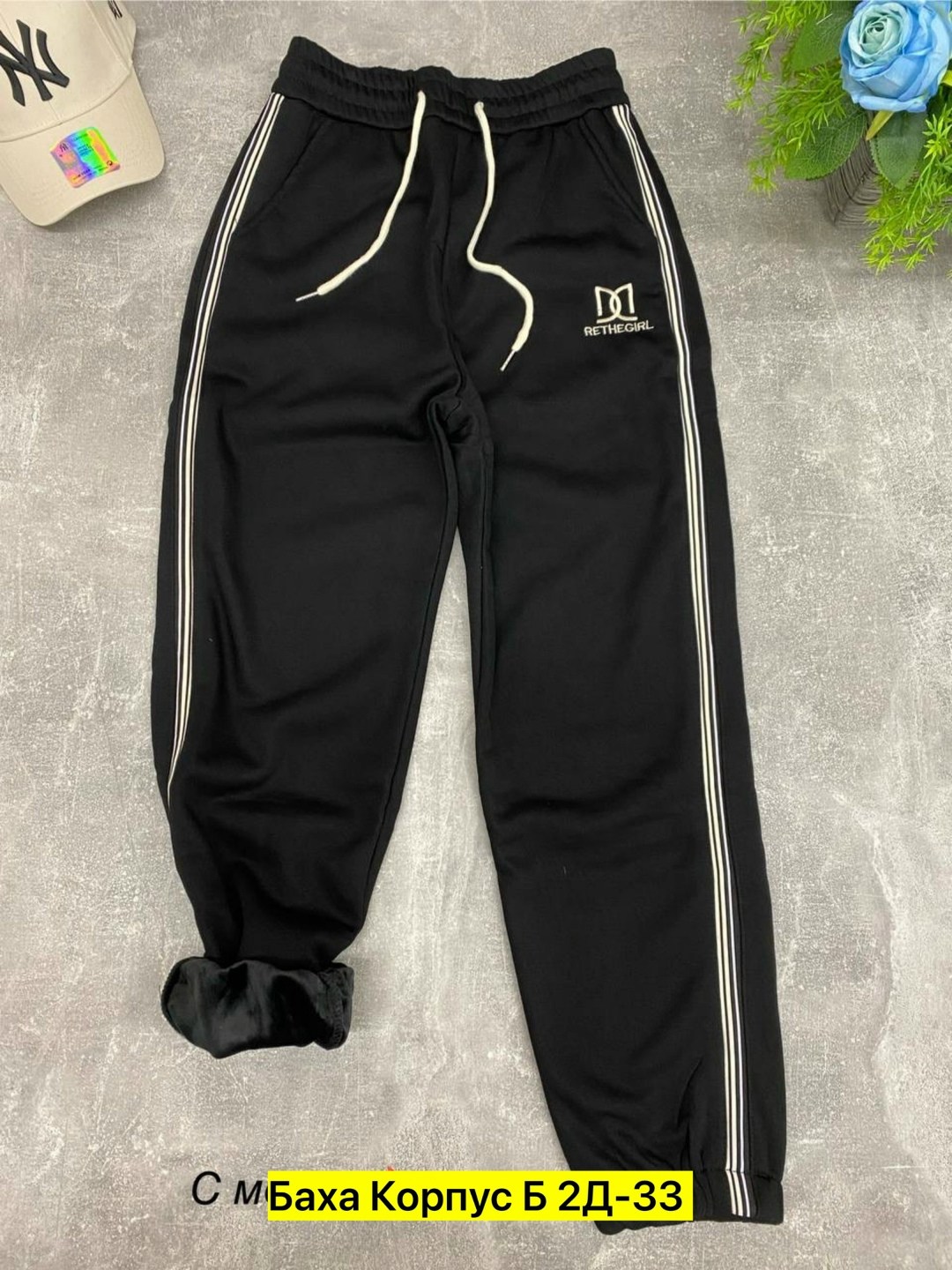 cпортивные штаны женские,спортивные штаны,спортивные брюки спортивные штаны,спортивные брюки,брюки спортивные женская