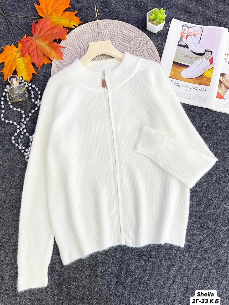 кашемировый кардиган,кардиган кофта,кофта женская,свитер женский кардиган,свитера женские