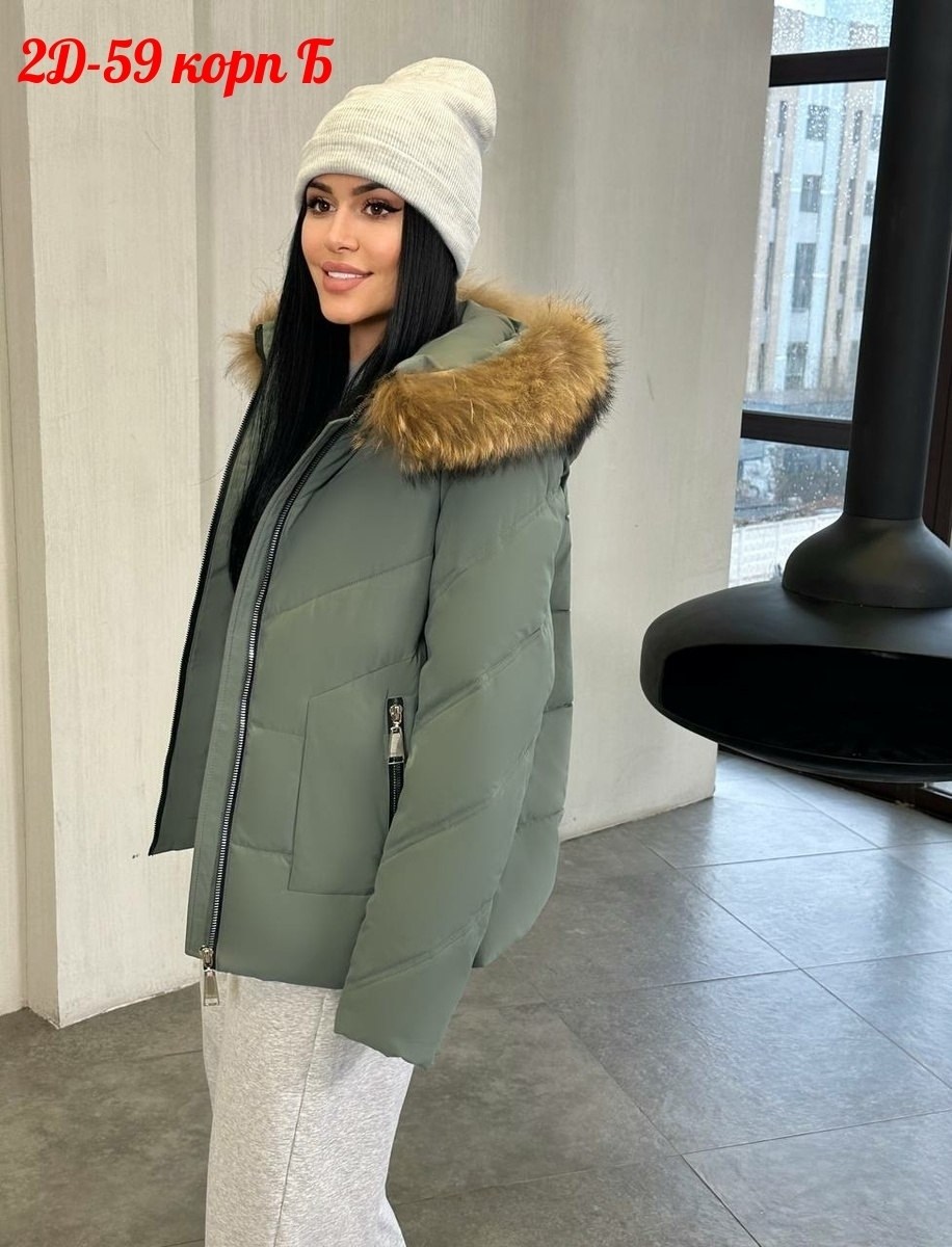 зимние куртки,короткая куртки,куртки ,женская куртка,куртка зимняя женская