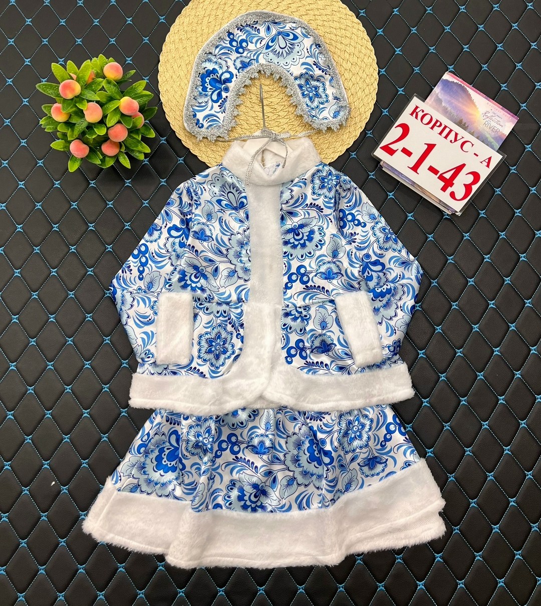 костюм снегурочка для девочки,новогодний костюм снегурочки для девочки,карнавальные костюм снегурочка,карнавальный костюм снегурочка для девочки,снегурочка костюм