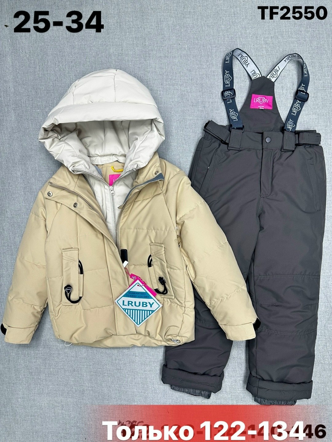 детский зимний костюм,костюм демисезонный,зимний костюм для девочек,зимний костюм для,детский костюм