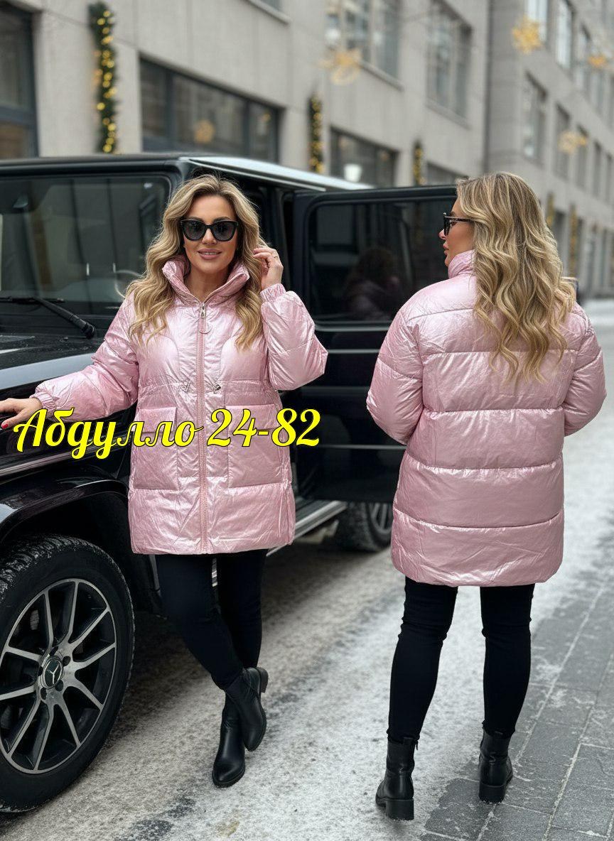 женская куртка,модная куртка,куртка демисезонная,удлиненная куртка,куртка