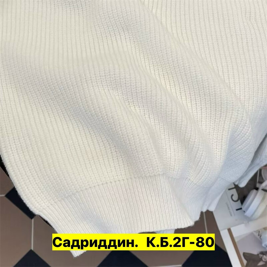 вязаный трикотаж,трикотаж,вязаный трикотаж ткань,трикотажная ткань,ткань трикотаж