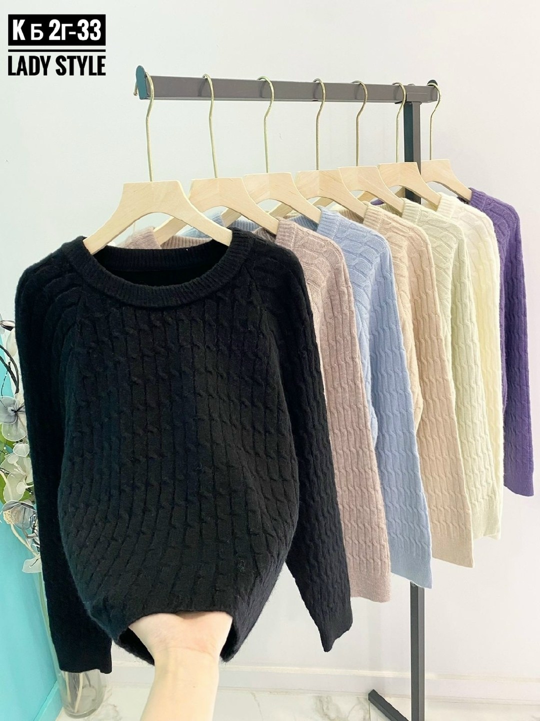 модные свитера,свитера женские,свитер,вязаные свитера женские,джемпер вязаный свитер