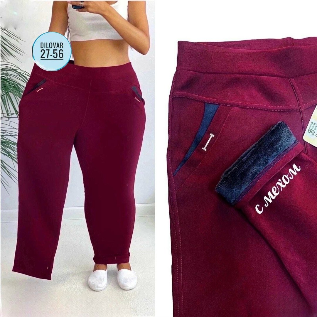 джеггинсы брюки,брюки бриджи,брюки женские,брюки лосины,брюки трикотаж