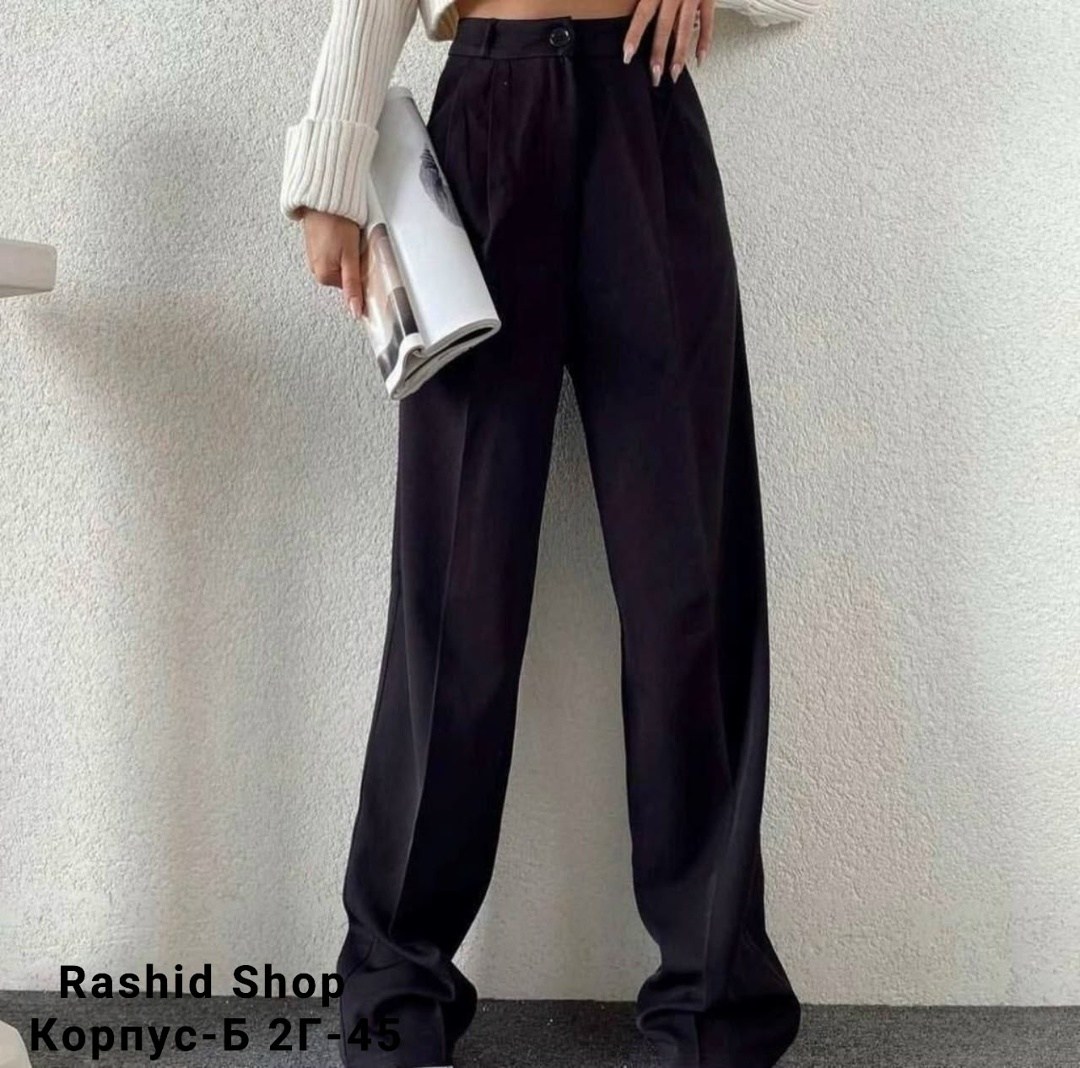 брюки широкие,брюки женские широкие,брюки женские палаццо,брюки женские,брюки палаццо