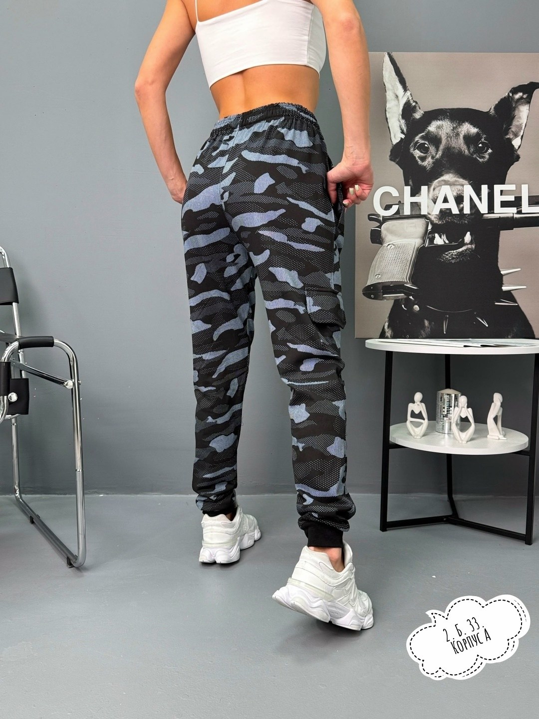 джоггеры женские камуфляжные,камуфляжные штаны,камуфляжные брюки,штаны женские,камуфляжные джоггеры