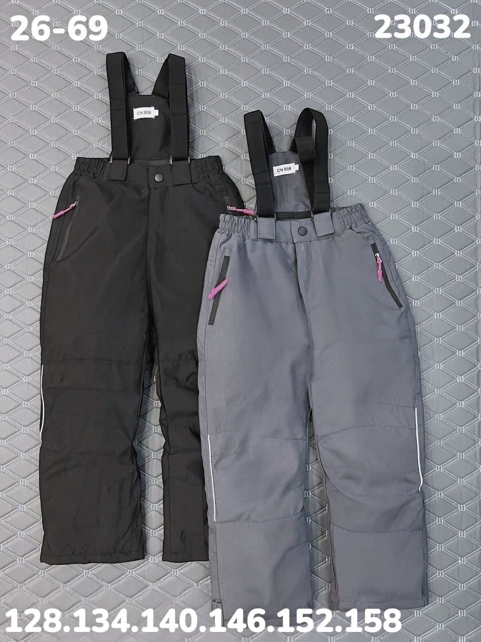 зимние брюки детские,детские комбинезоны,зимний полукомбинезон,брюки зимние для мальчика,брюки зимние