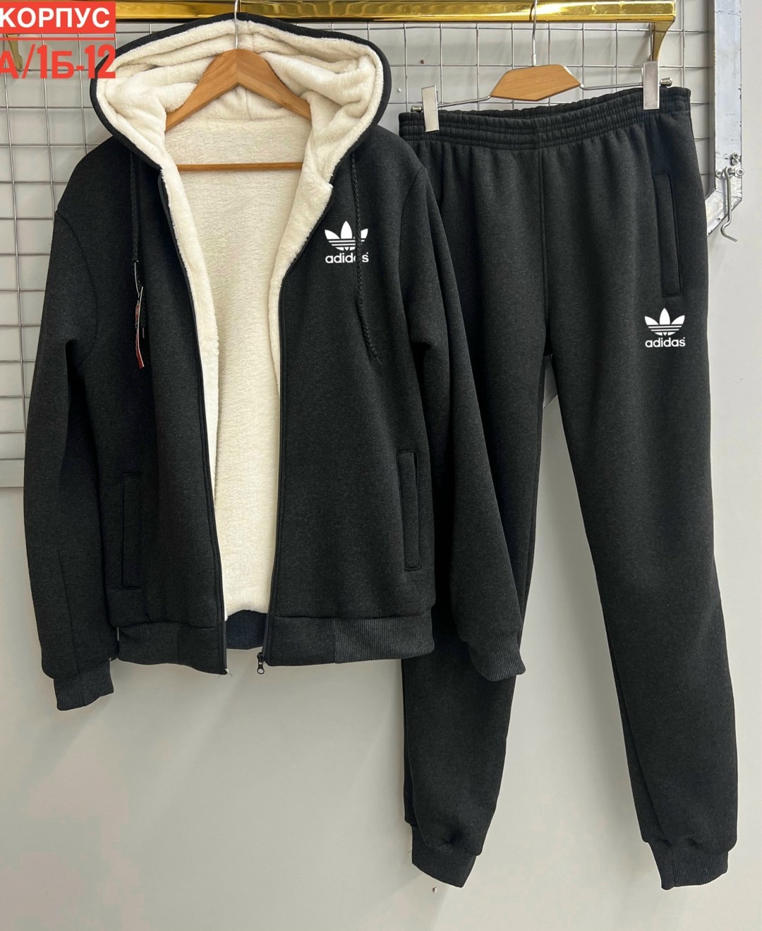 костюмы спортивный adidas,спортивные костюмы на флисе,костюм спортивный adidas originals adidas,мужской спортивный костюм на флисе,мужской теплый спортивный костюм на флисе