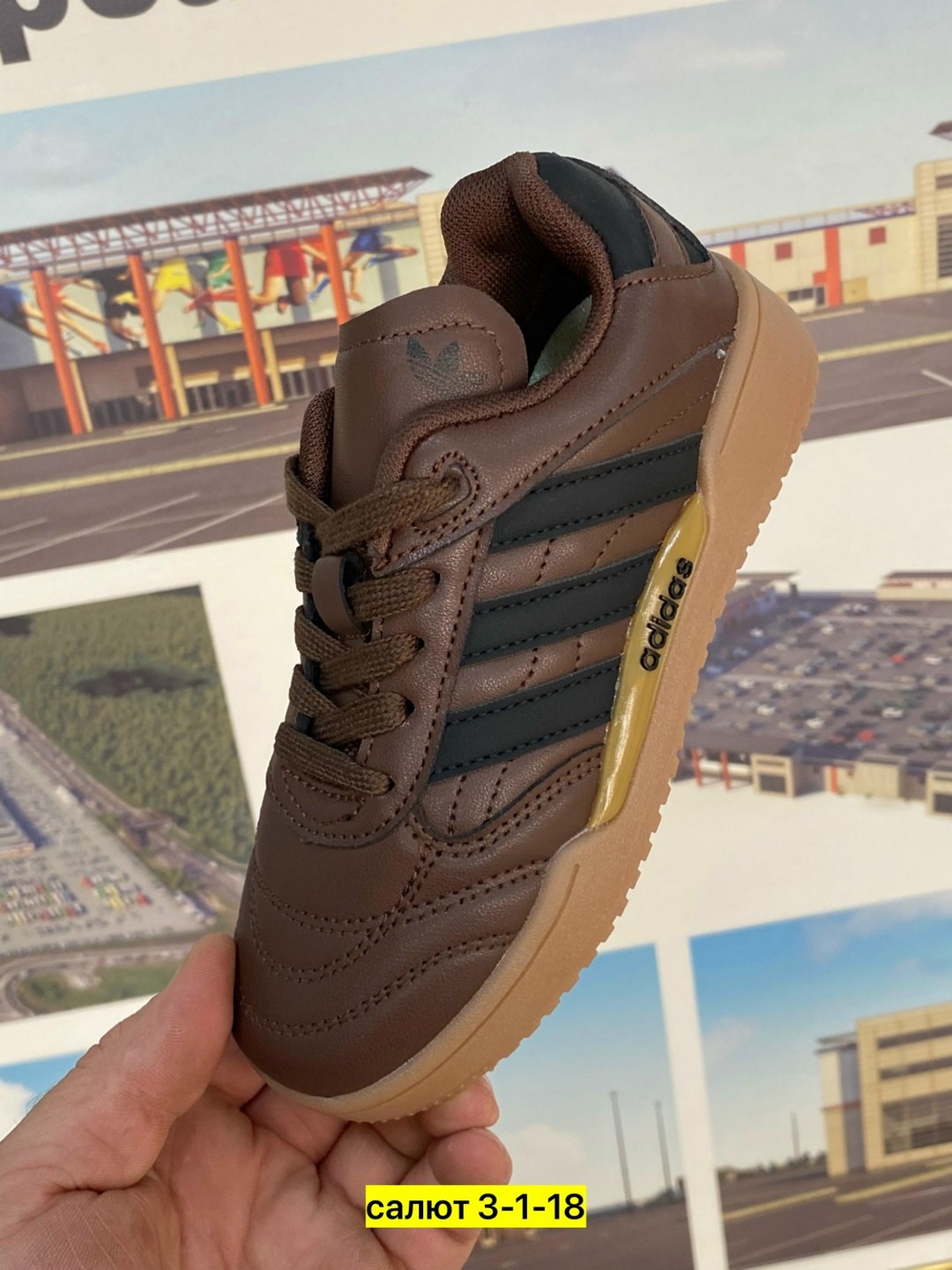 ,спортивная ,кроссовки низкие мужские,кроссовки adidas,кроссовка мужской