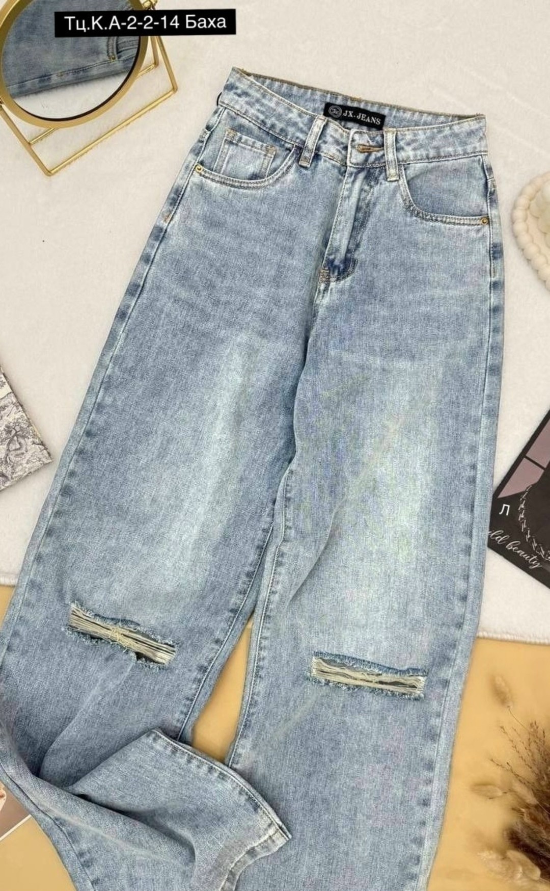 джинсы джинсы,женские джинсы,джинсы палаццо,джинсы брюки,джинсы хлопок