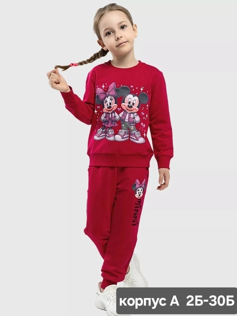 костюмы двойки,костюмы для девочек,детские костюмы,костюм для дома,спортивные костюмы для девочек