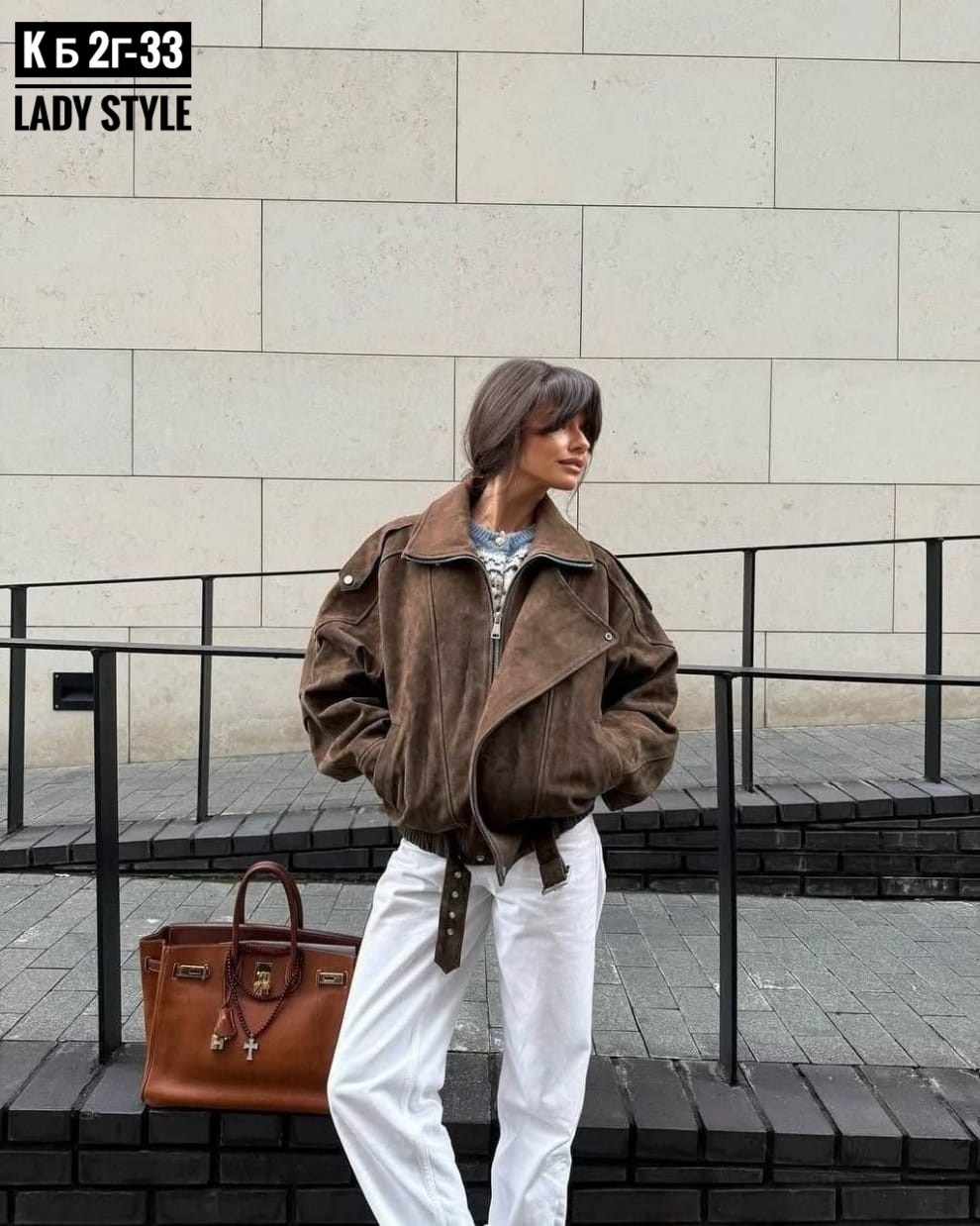 замшевая куртка,женская куртка,куртка стильная,куртка бомбер,куртка