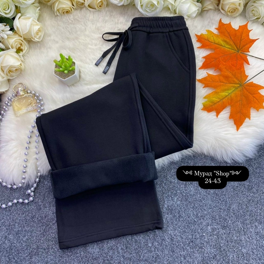 флисовые брюки,спортивные брюки на флисе,спортивные брюки,спортивные штаны на флисе,повседневные брюки