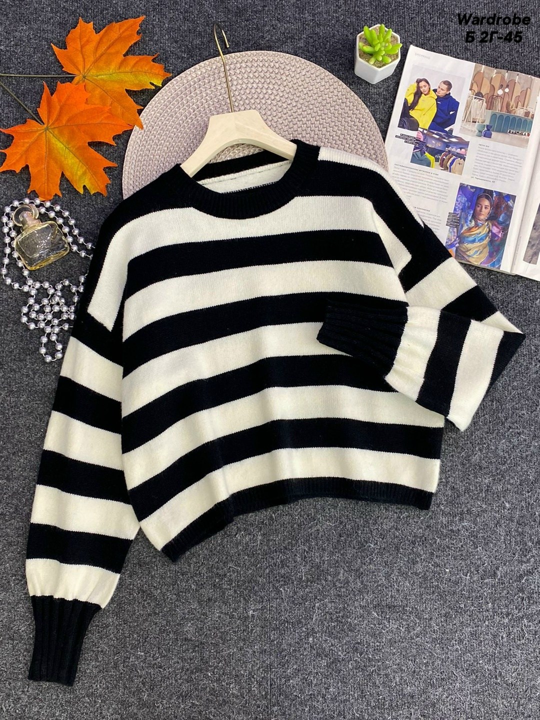свитер женский в полоску,кофта свитер женский,свитер,кофта женская,свитера женские