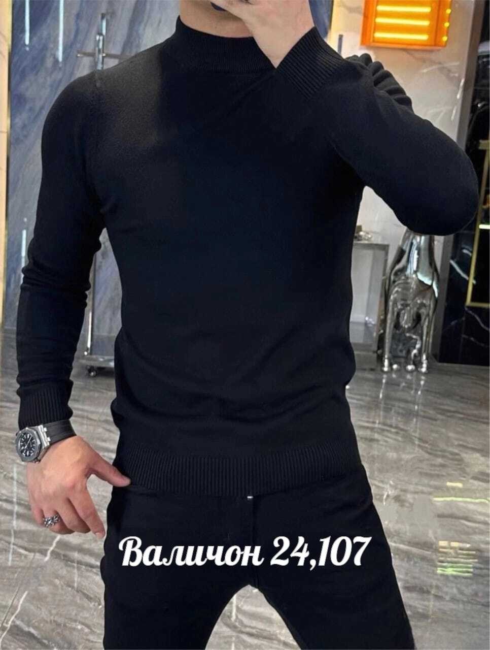 водолазка мужcкая,мужские свитера,мужская кофта,водолазка мужская свитер,свитер для мужчин