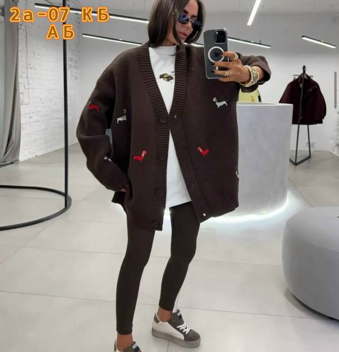 модные кардиганы,кофта кардиган,модели кардиган,кардиган,вязаный кардиган