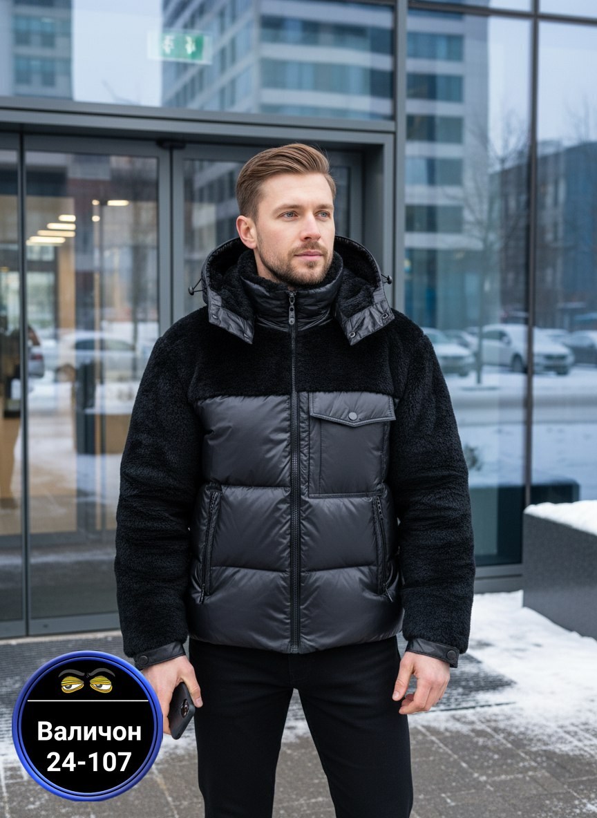 мужская зимняя кожаная куртка,зимние куртки,мужская кожаная куртка,кожаные куртки,зимняя кожаная куртка