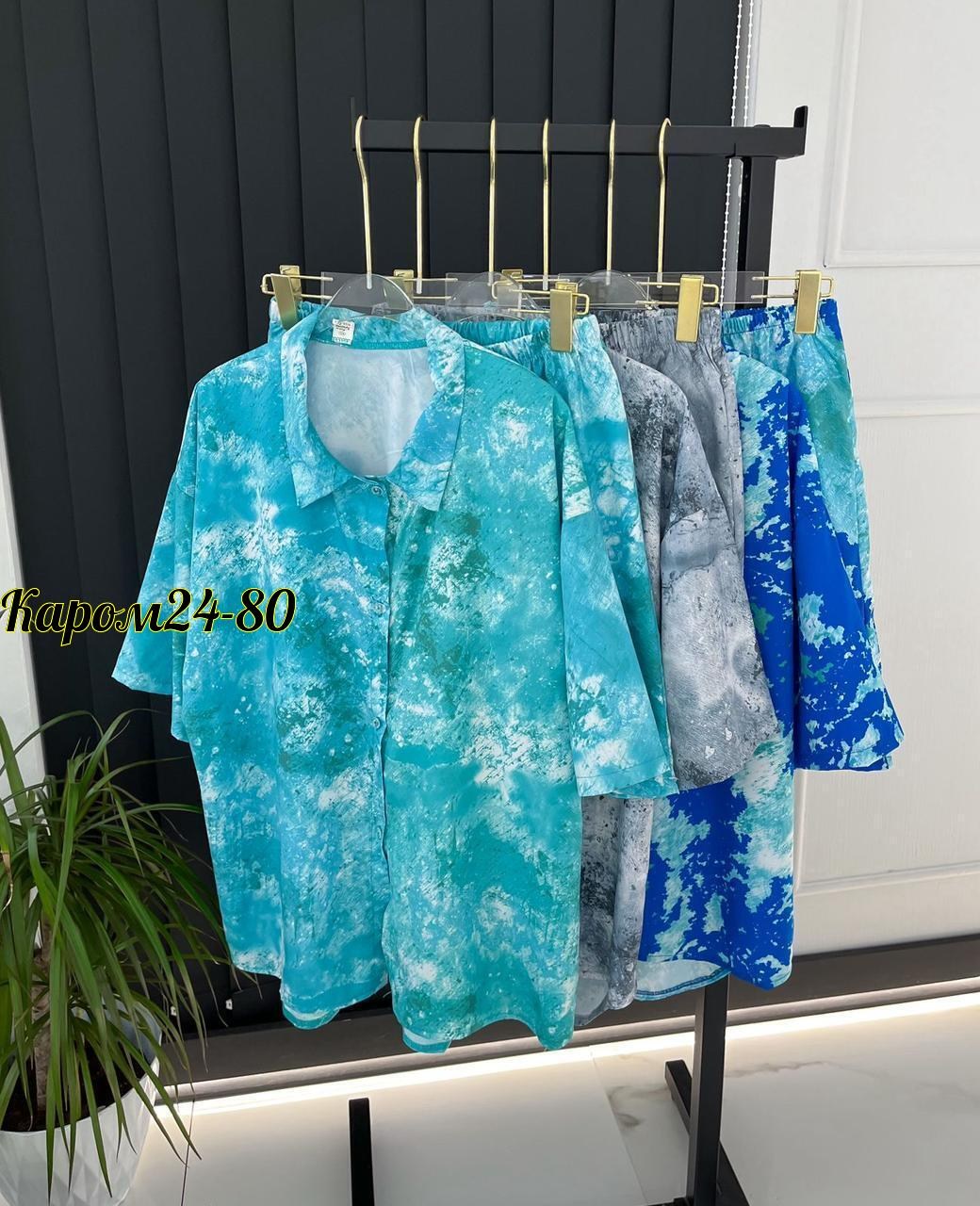 женский костюм с шортами,костюм с шортами и рубашкой,костюмы женские летние,костюм шортами,костюм женский с шортами большие размеры