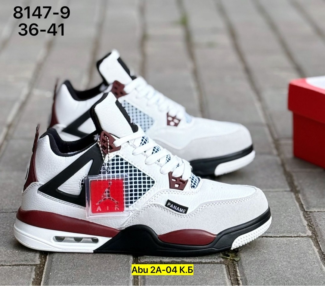 кроссовки мужские nike air jordan 4,кроссовки nike air jordan 4 retro,кроссовки nike air jordan 4,кроссовки мужские nike air jordan 4 retro,кроссовки