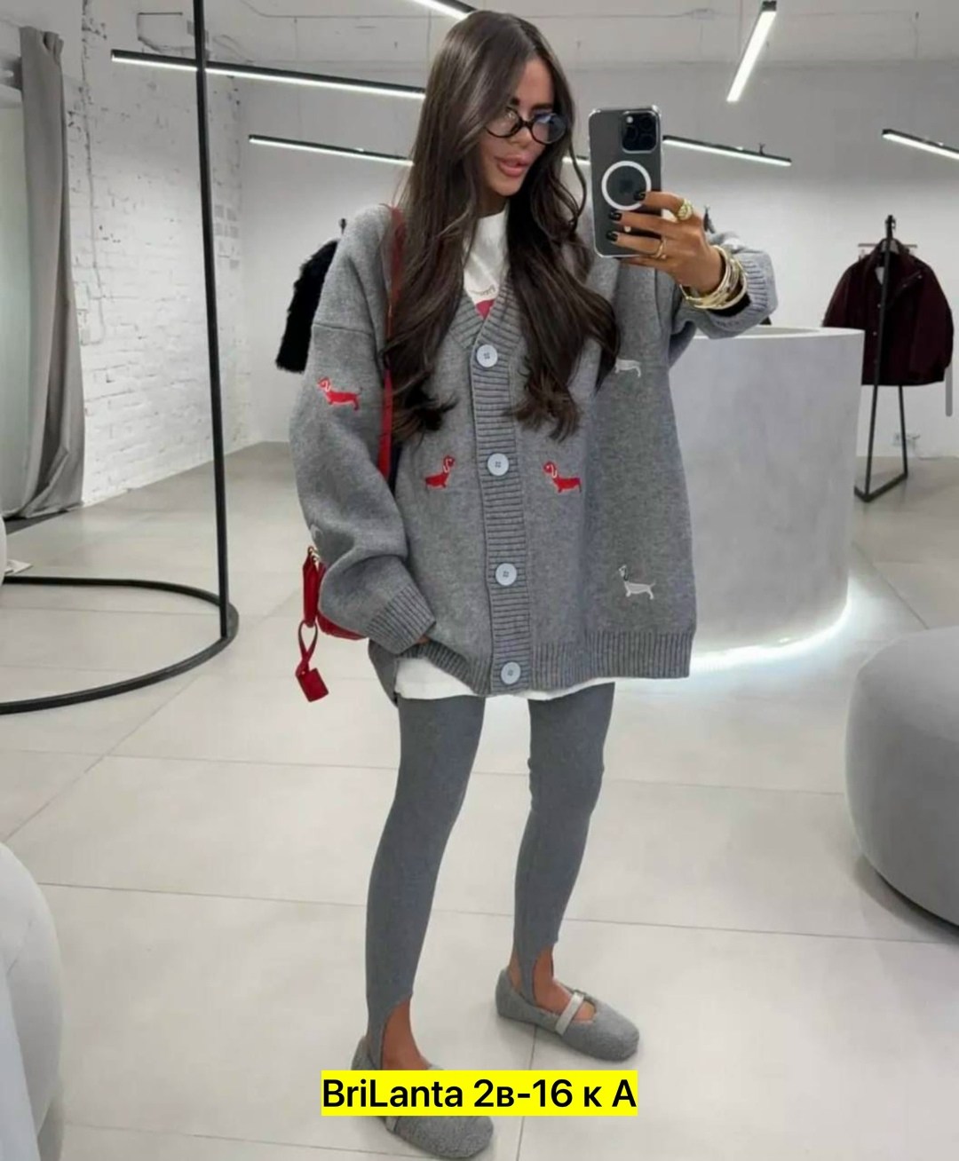 стильные кардиганы,кардиган женский,кардиган,женский вязаный кардиган,объемный кардиган