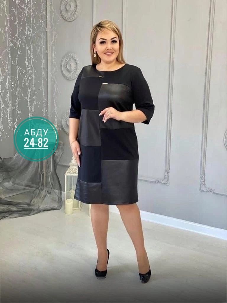 платье большие размеры,женские платья больших размеров,платье женская,платье комбинированное,приталенное платье больших размеров