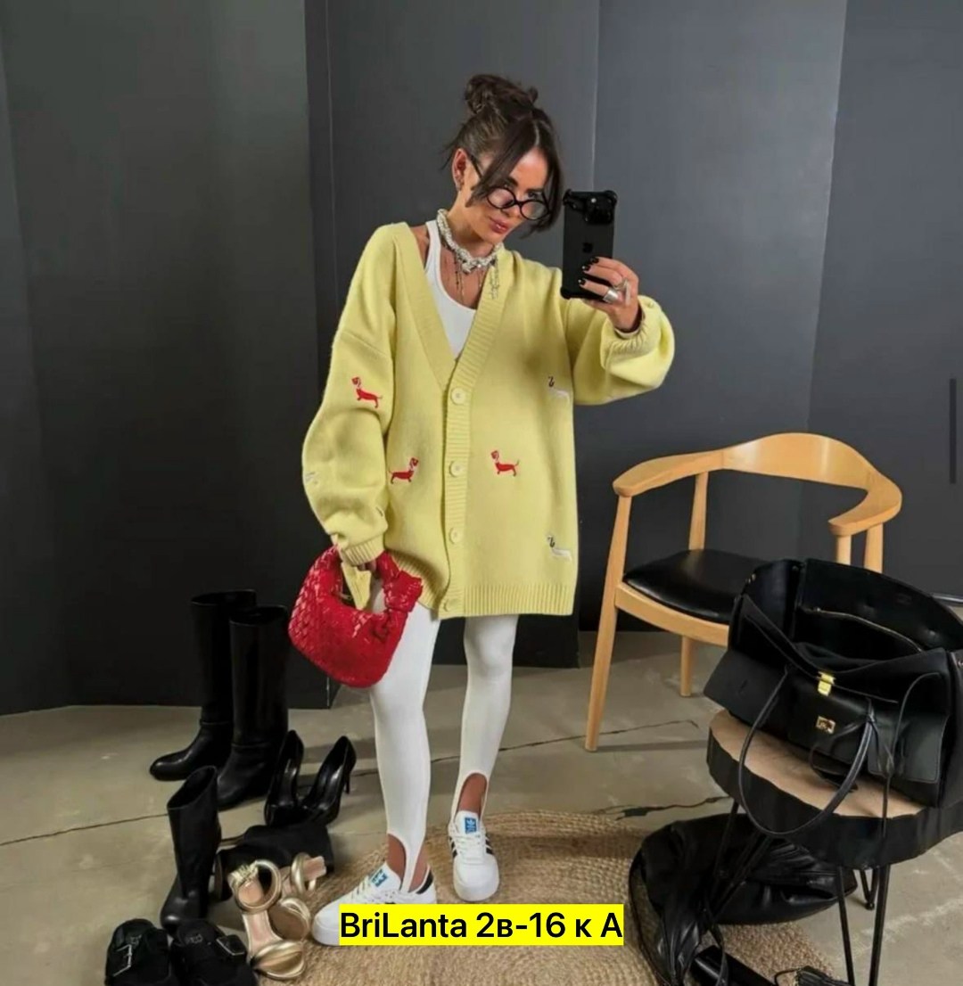 стильные кардиганы,кардиган женский,кардиган,женский вязаный кардиган,объемный кардиган