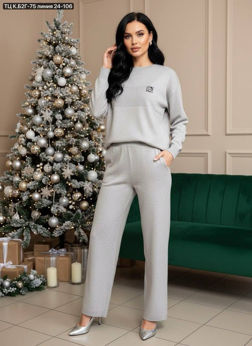 трикотажные костюмы,трикотажные костюмы женские,модные трикотажные костюмы,костюмы женские,вязаные костюмы