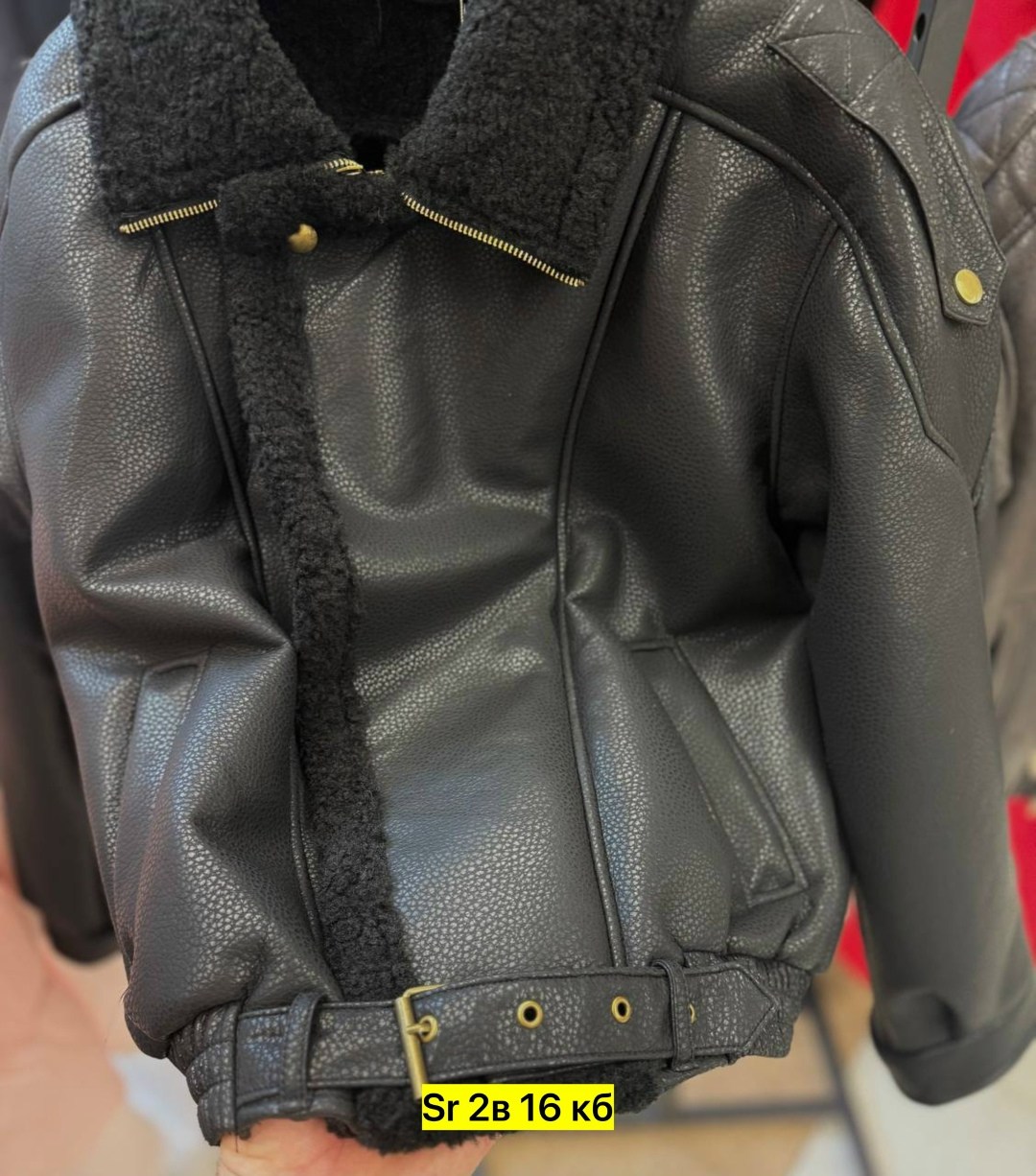 дубленка женская авиатор,дублёнка авиатор,куртка теплая,куртка дубленка,дубленка женская