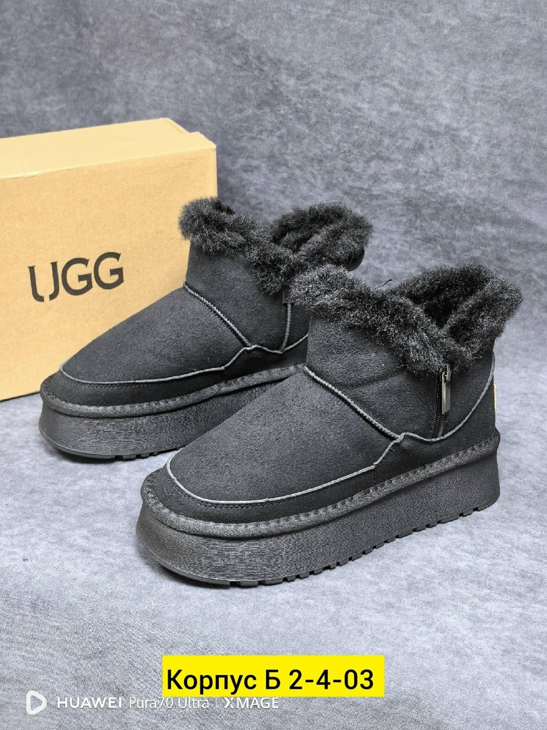 женские угги,угги женские ugg,,угги,угги ugg