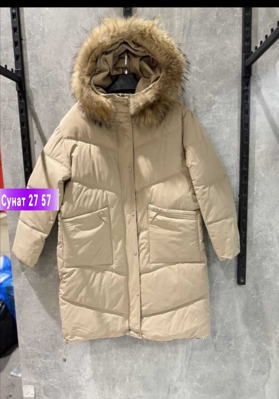 женские пуховики,стильные пуховики,пуховик женский зимний,пуховик зимний,пуховик женский зимний длинный с капюшон