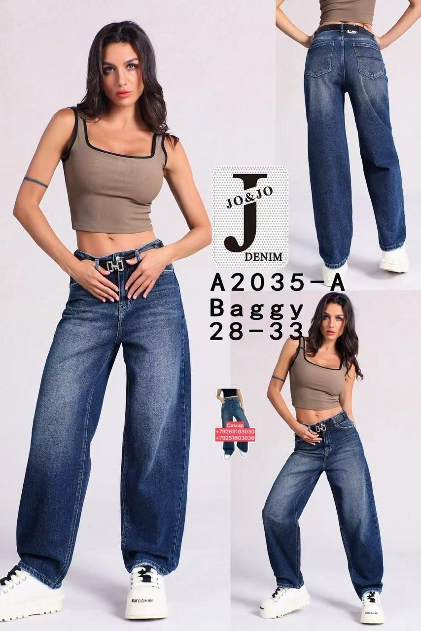 женские джинсы,джинсы широкие,женские широкие джинсы,джинсы багги широкие