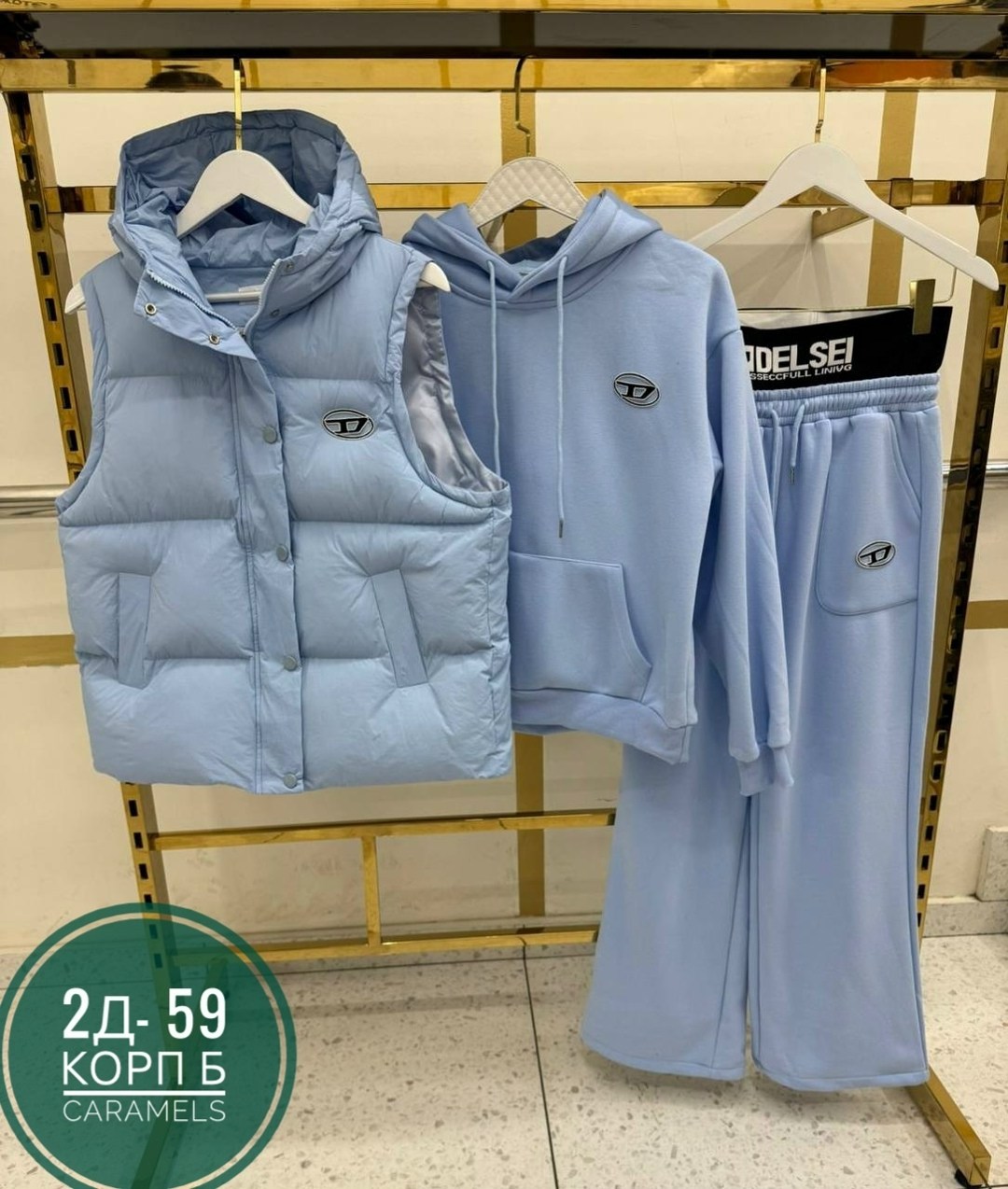 костюм женский тройка,костюм на флисе,костюм тройка,cпортивный костюм женский на флисе,женский костюм на флисе