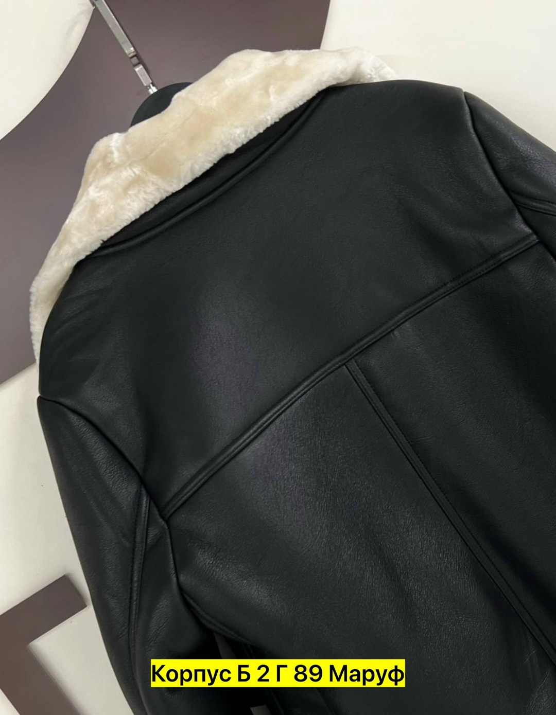 дубленка женская,стильная дубленка,дубленка авиатор женская,кожаная куртка,женская куртка