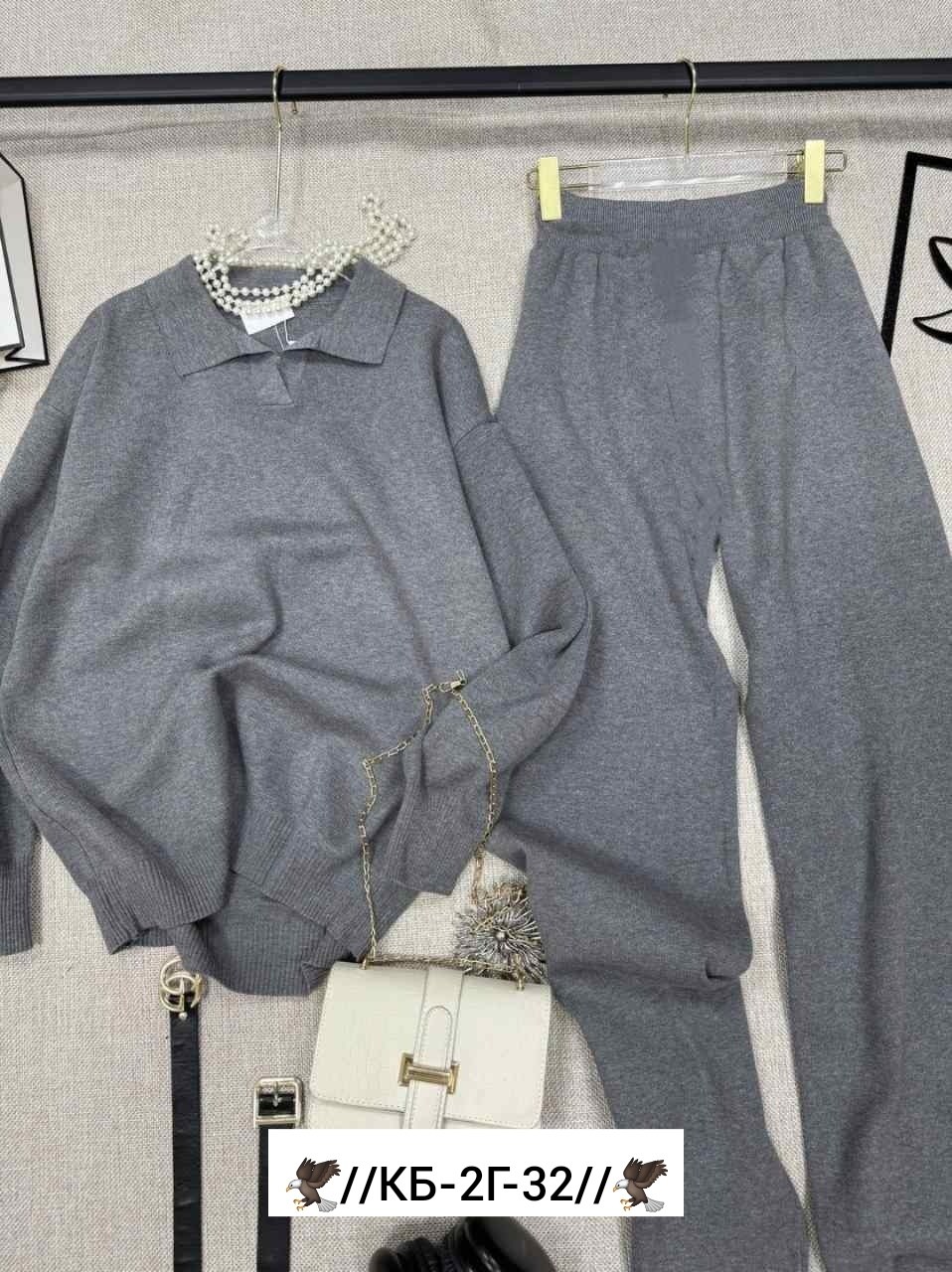 женский трикотажный костюм,теплый костюм женский,трикотажные костюмы,костюм бежевый,костюмы женские