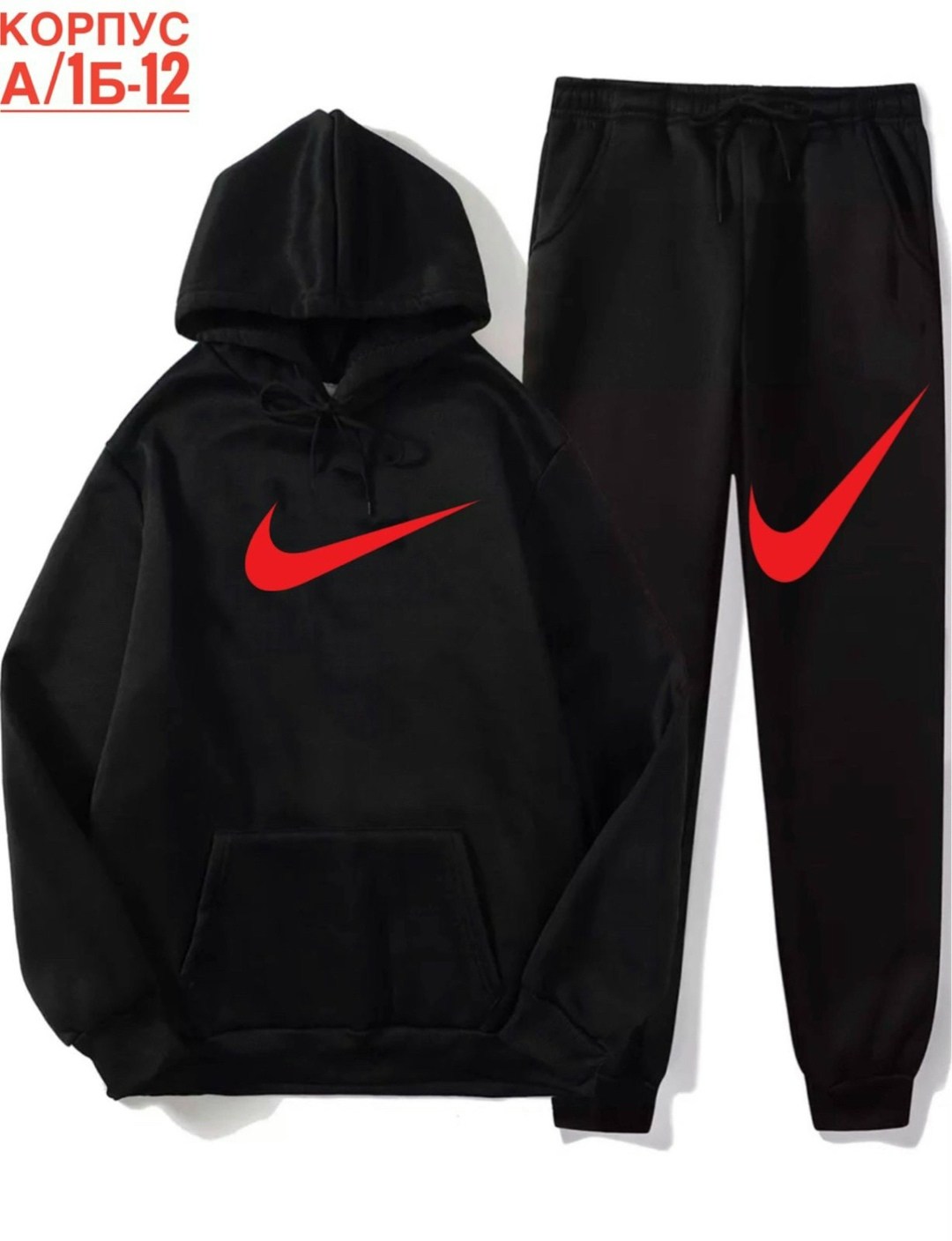 костюм повседневный спортивный,мужские спортивные костюмы,спортивные костюм,флисовые костюмы