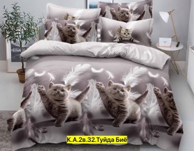 Постельное белье