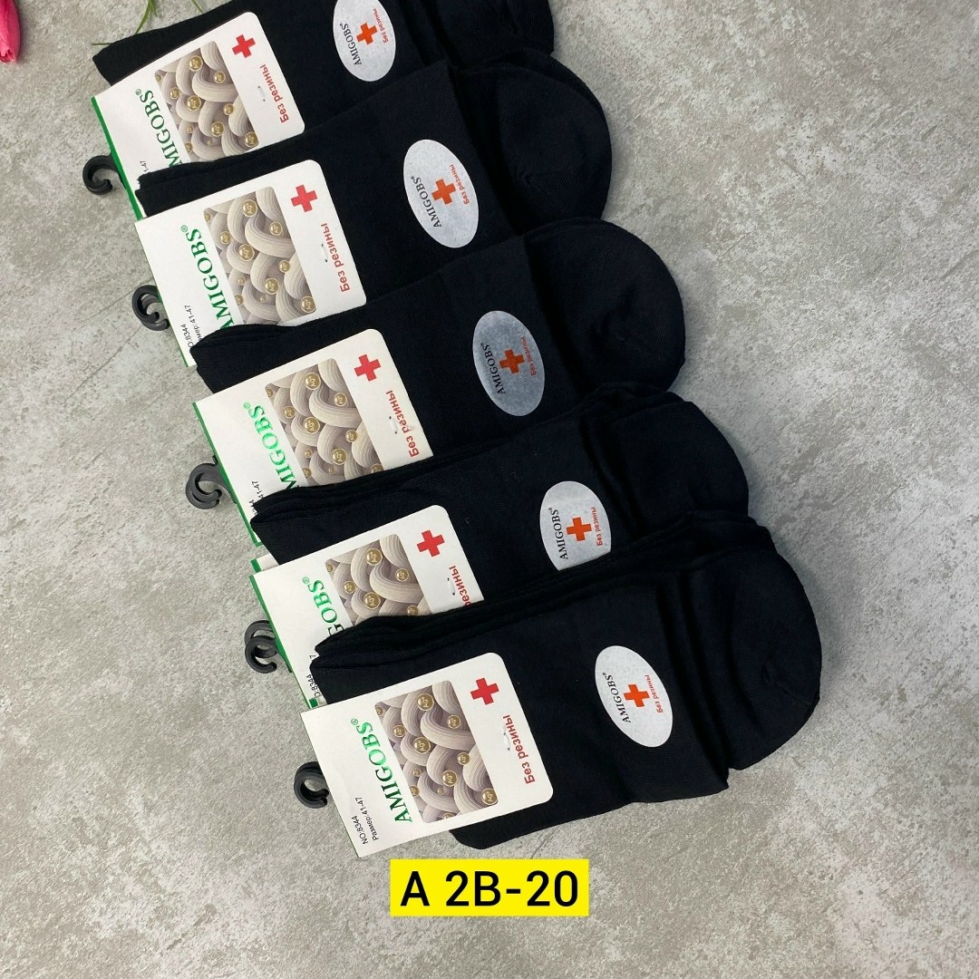 носки мужские,женские носки,носки мужские медицинские,комплект носки мужские,носки комплект
