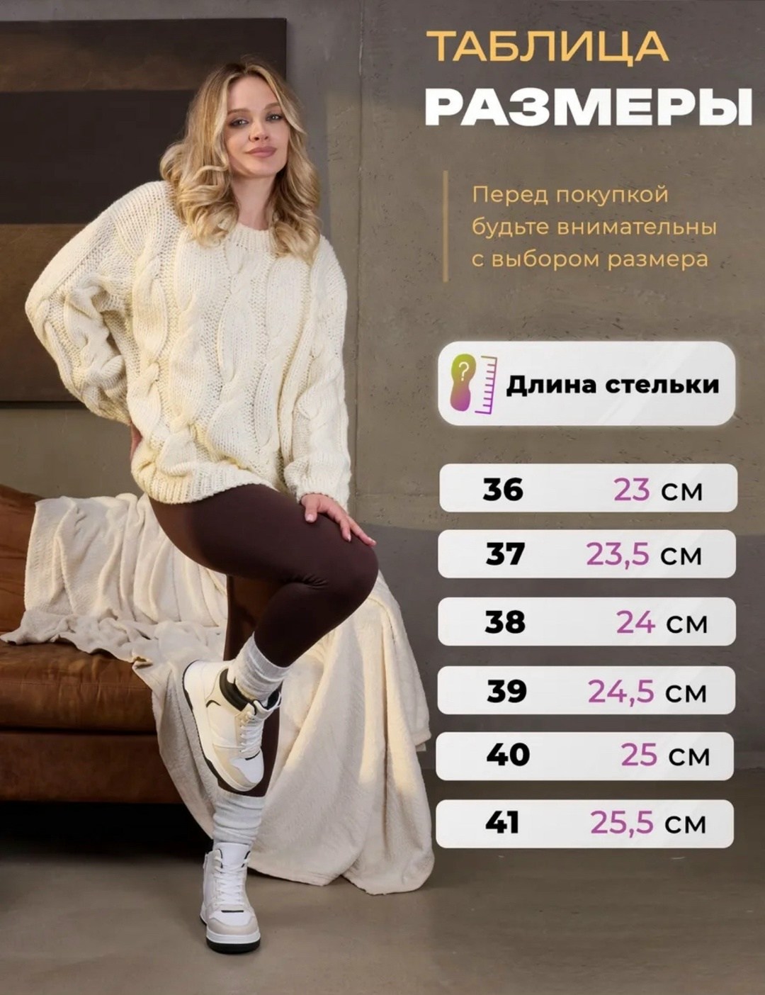 кроссовки женские зимние,кроссовки женские зимние с мехом,кроссовки зимнее,кроссовки зимние с мехом высокие,кроссовки женскиe