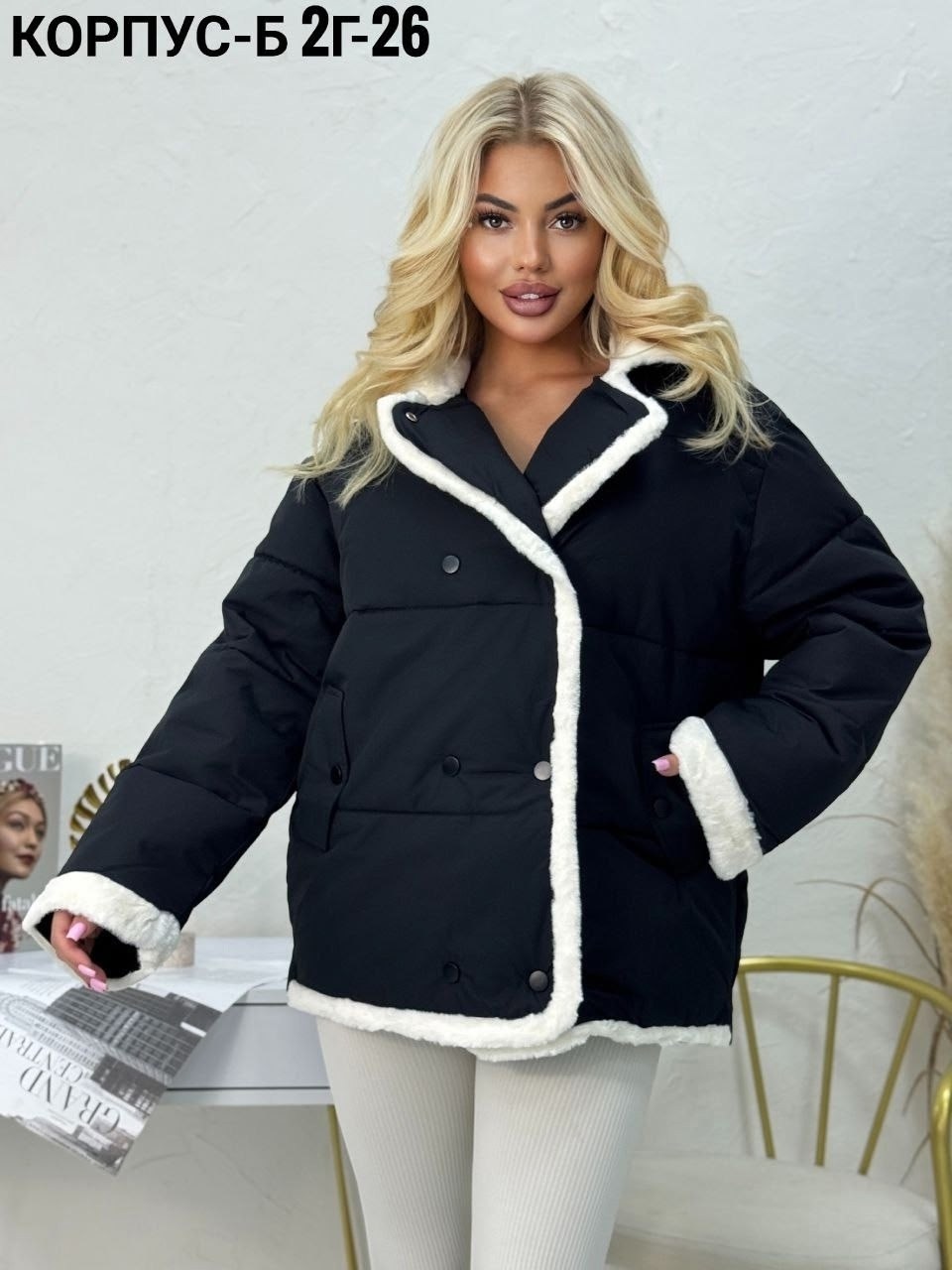демисезонная куртка,куртка женская,женская зимняя куртка,куртка,куртка пуховик