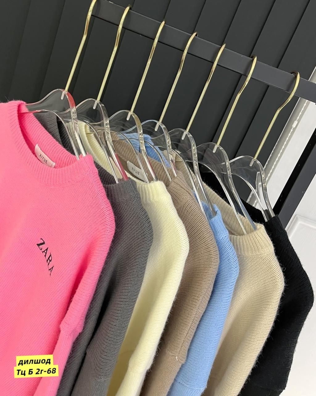 женская кофта,толстовки кофта,пуловер женский,свитер,свитер кашемир