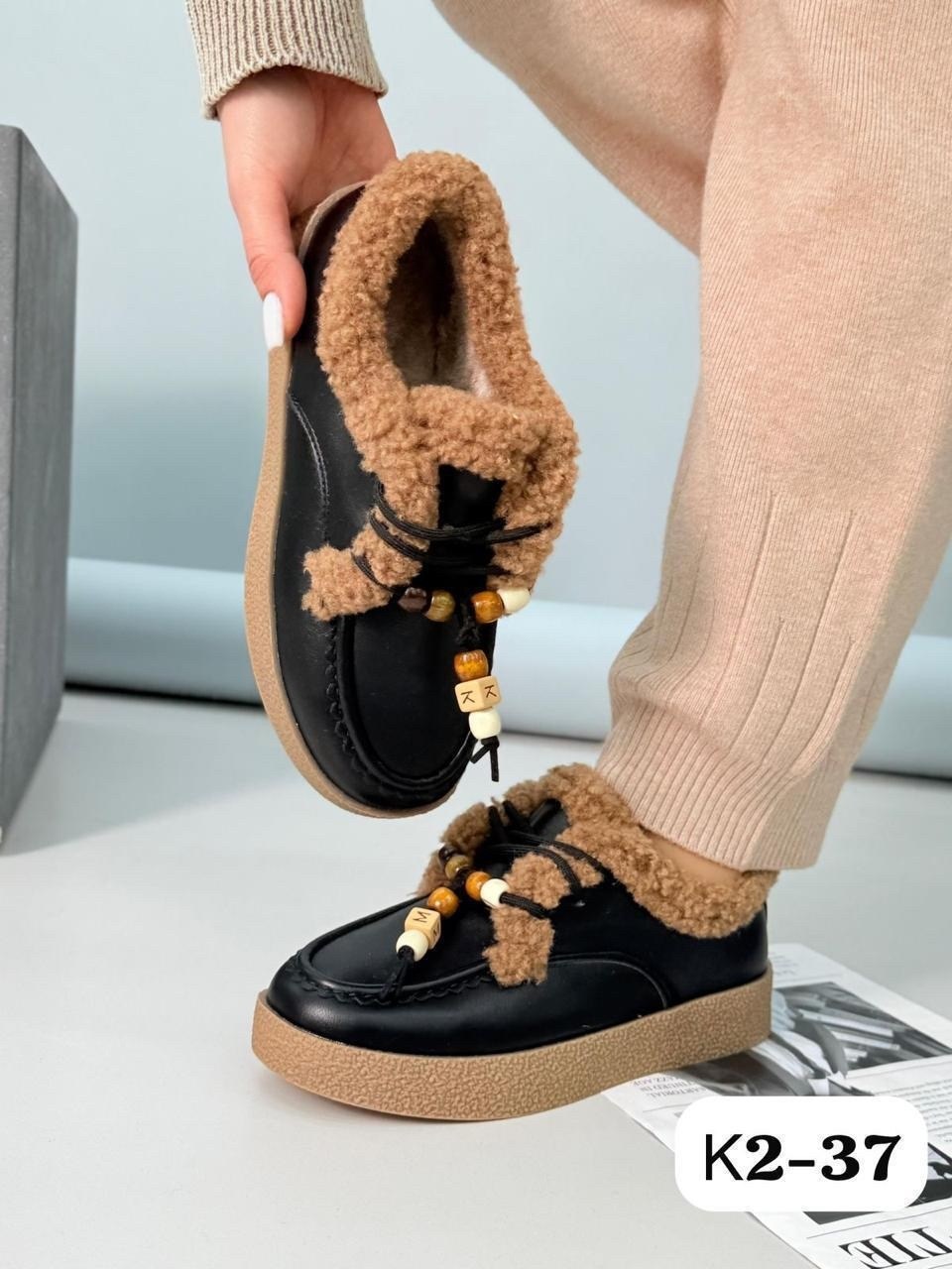 ,женская зимняя ,женская ,женские угги,зимняя