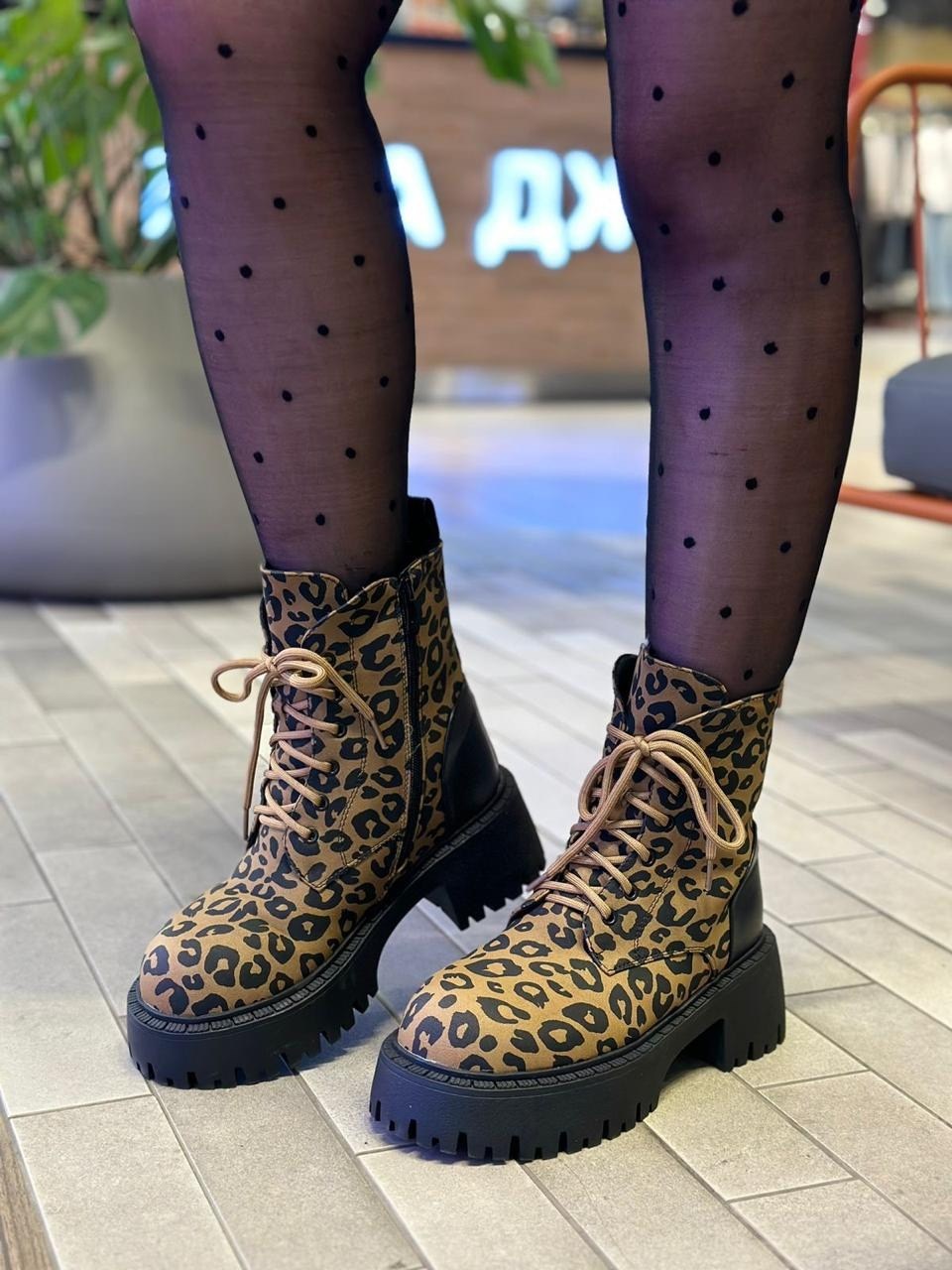 ,леопардовые ботинки,ботинки леопард,женские ботинки,ботинки модные