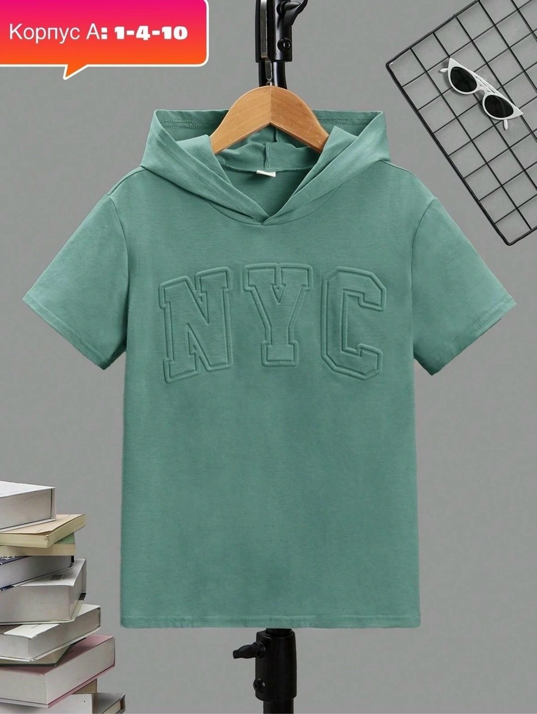 футболка для мальчиков,футболки с принтом,майка с капюшоном,футболка с капюшонам,толстовка с капюшоном