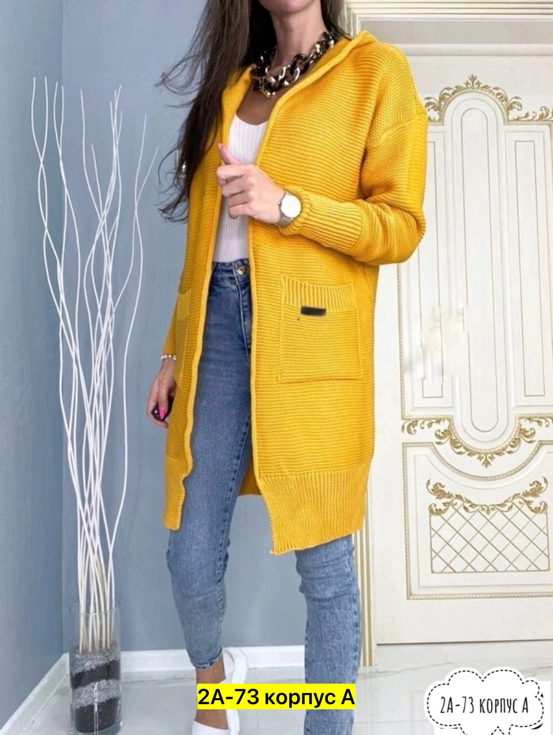 кардиган женские удлиненный,женский кардиган с капюшоном,кардиган,кардиган вязаное,кардиган вязаный женский