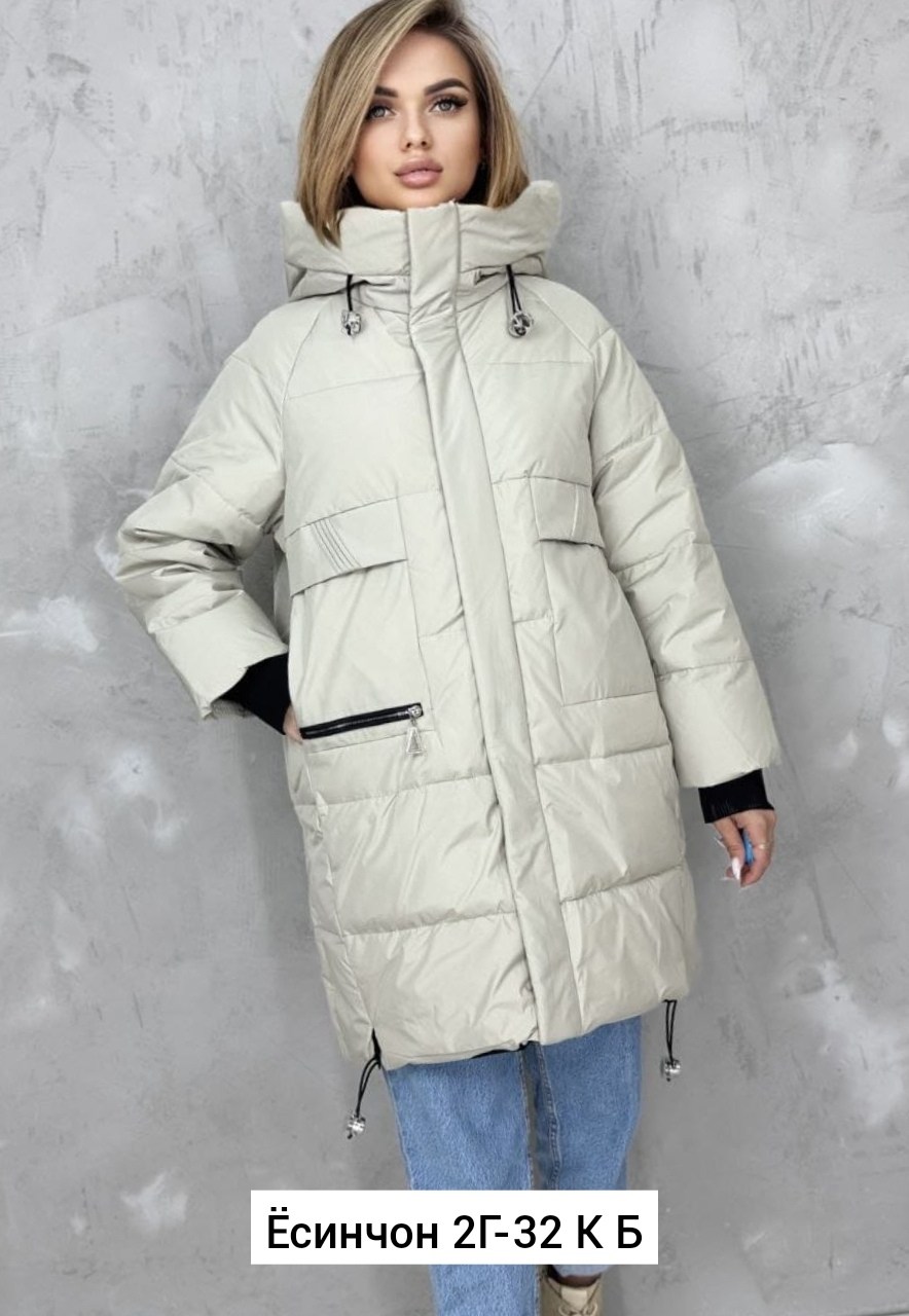 зимние куртки женские 2025,куртка женская,куртка зимняя женская,зимний пуховик куртка,удлиненная куртка
